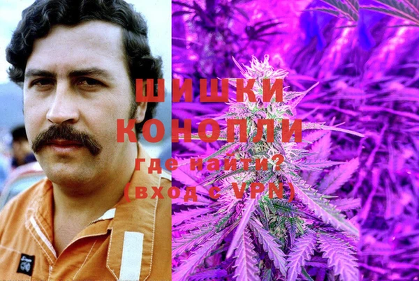 марки lsd Алексин